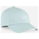 Кепка Puma ESS NO. 1 LOGO PATCH BB Cap Світло-зелений S (025997-05 S)