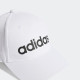 Кепка Adidas DAILY CAP Білий Уні 56-57 см (IC9707 56-57)