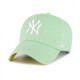 Кепка 47 Brand NY YANKEES BALLPARK One Size Yellow/mint B-BLPRK17GWS-HK Кепка 47 Brand NY YANKEES BALLPARK One Size Yellow/mint B-BLPRK17GWS-HK