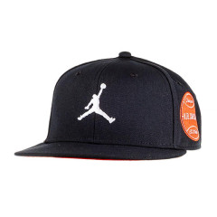 Бейсболка JORDAN U J PRO CAP S FB FLT MVP Чорний S/M (7dFV5292-010 S/M)