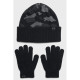 Набір шапка і рукавички UA B Beanie/Glove Combo чорний, сірий Діт OFSM 1386641-001