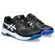 Дитячі кросівки Asics Gel-Dedicate 8 GS Чорний Синій 39.5 (1044A077-002 39.5)