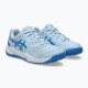 Дитячі кросівки Asics Gel-Dedicate 8 GS Блакитний 38 (1044A077-402 38)