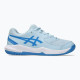 Дитячі кросівки Asics Gel-Dedicate 8 GS Блакитний 38 (1044A077-402 38)