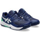 Дитячі тенісни кросівки Asics Gel-Dedicate 8 Темно-синій 33 (1044A077-401 33)