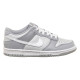 Дитячі Кросівки Nike DUNK LOW Сірий 38 (7dDH9765-001 38)
