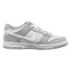 Дитячі Кросівки Nike DUNK LOW Сірий 39 (7dDH9765-001 39)
