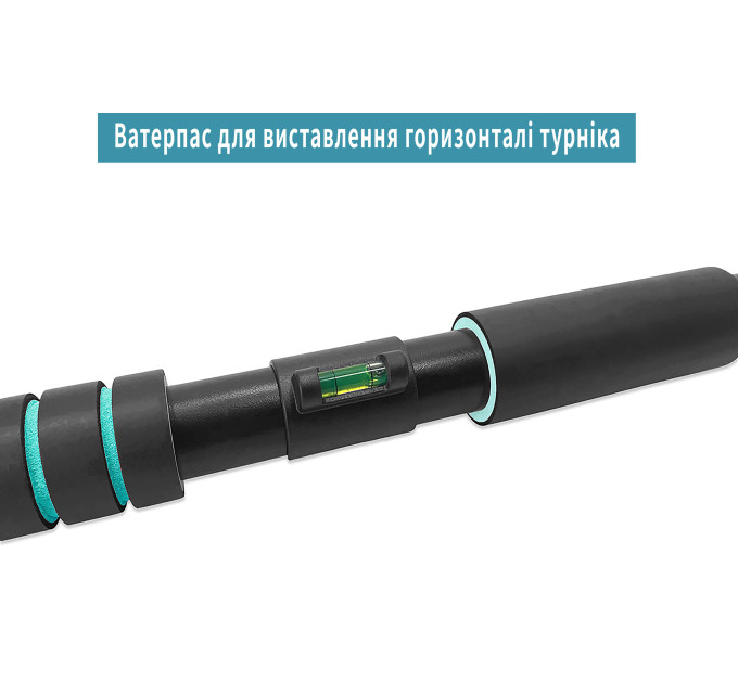 Розсувний розпірний турнік EasyFit BlueGymBar 70-95 см