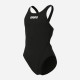 Купальник закритий для дівчат Arena TEAM SWIMSUIT SWIM TECH SOLID чорний Діт 116 см 004764-550 116 см
