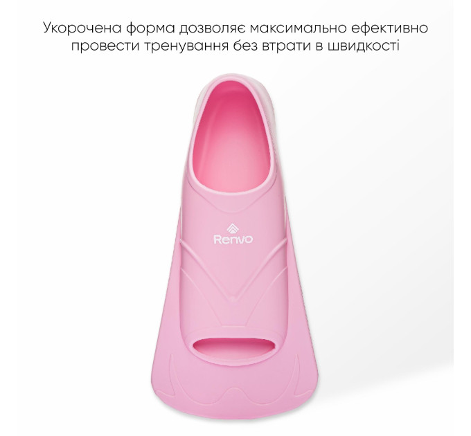 Короткі ласти для тренування в басейні Renvo Bustelo із закритою п'ятою Рожевий 34-36 (SF110-05 34-36)