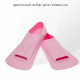 Короткі ласти для тренування в басейні Renvo Bustelo із закритою п'ятою Рожевий 34-36 (SF110-05 34-36)