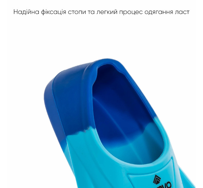 Короткі ласти для тренування в басейні Renvo Criz із закритою п'ятою Різнокольоровий 36-38 (SF120-45 36-38)