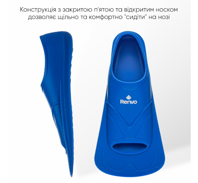 Короткі ласти для тренування в басейні Renvo Bustelo із закритою п'ятою Синій 34-36 (SF110-04 34-36)