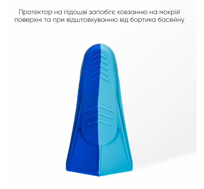 Короткі ласти для тренування в басейні Renvo Frio із закритою п'ятою Синій Блакитний 27-29 (SF100-46 27-29)