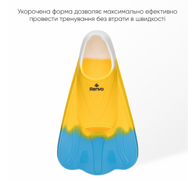 Короткі ласти для тренування в басейні Renvo Criz із закритою п'ятою Жовтий Блакитний 33-35 (SF120-84 33-35)