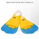 Короткі ласти для тренування в басейні Renvo Criz із закритою п'ятою Жовтий Блакитний 33-35 (SF120-84 33-35)