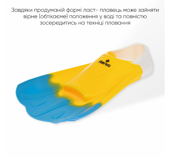 Короткі ласти для тренування в басейні Renvo Criz із закритою п'ятою Жовтий Блакитний 33-35 (SF120-84 33-35)