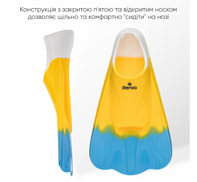 Короткі ласти для тренування в басейні Renvo Criz із закритою п'ятою Жовтий Блакитний 36-38 (SF120-84 36-38)