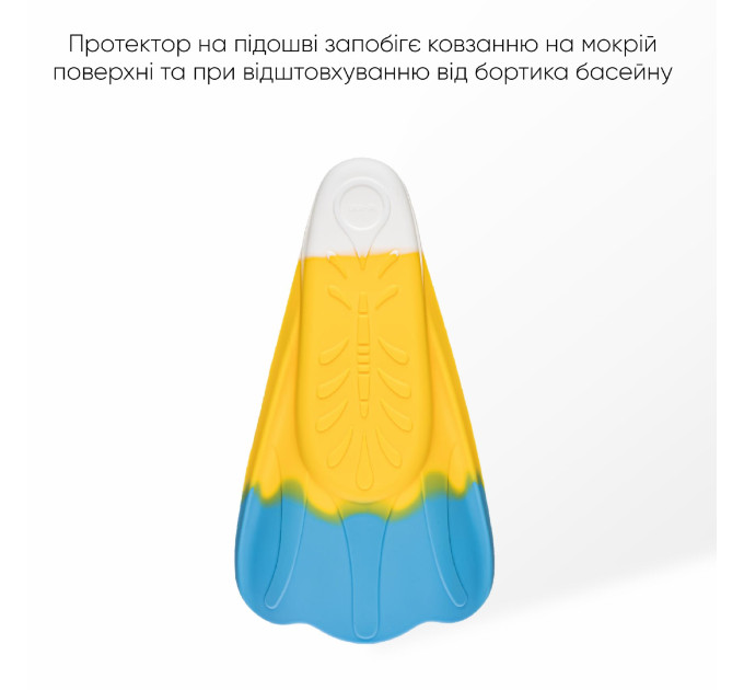 Короткі ласти для тренування в басейні Renvo Criz із закритою п'ятою Жовтий Блакитний 36-38 (SF120-84 36-38)