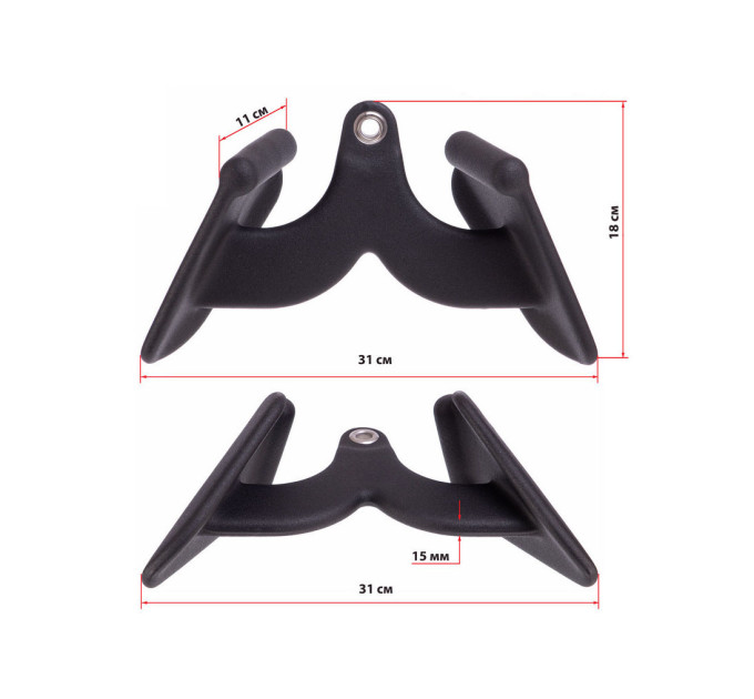 Ручка для тяги EasyFit із вузьким хватом 31 см