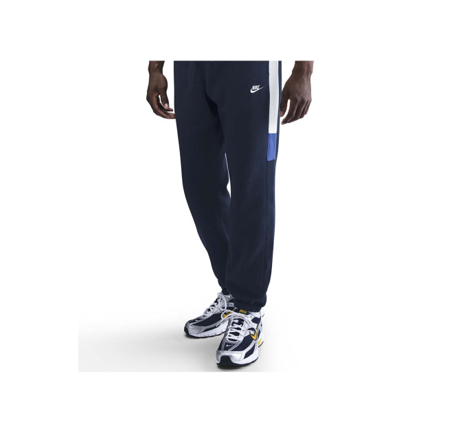 Чоловічий Костюм спортивний Nike M CLUB FLEECE HDED TRACK GX Чорний XL (7dHV1165-451 XL)