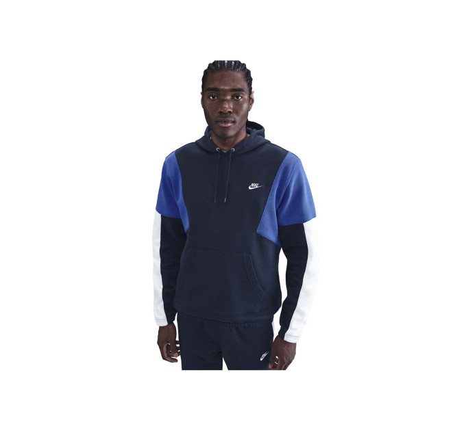 Чоловічий Костюм спортивний Nike M CLUB FLEECE HDED TRACK GX Чорний S (7dHV1165-451 S)