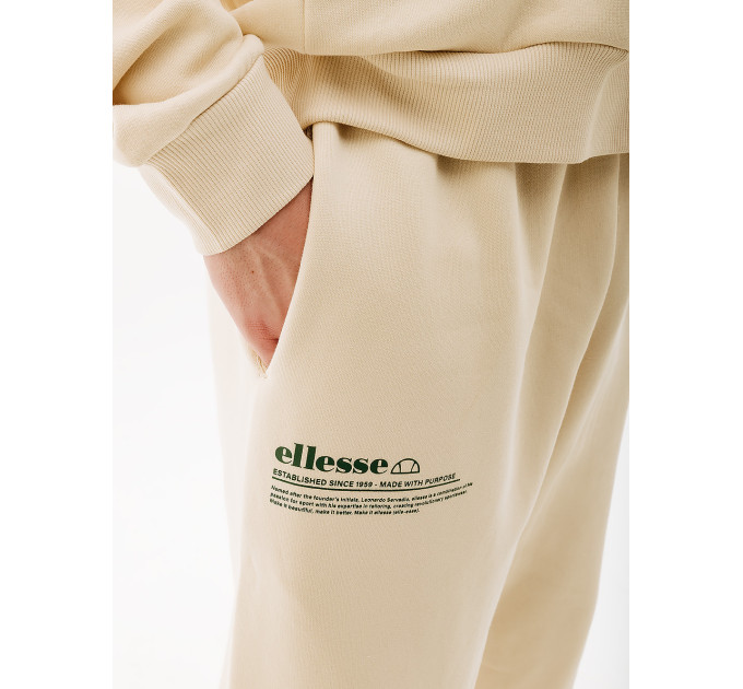 Чоловічі Штани Ellesse Pant Jog Бежевий L (7dSUT16249-904 L)