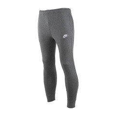 Чоловічі Штани Nike M NSW CLUB JGGR BB Сірий 2XL (7dBV2671-071 2XL)