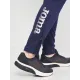 Спортивні штани Joma Combi Темно-синій 2XL (100165.300)