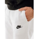 Чоловічі Штани Nike CLUB JGGR BB Білий 2XL (7dBV2671-100 2XL)