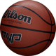 М'яч баскетбольний Wilson MVP 275 brown size 5 WTB1417XB05