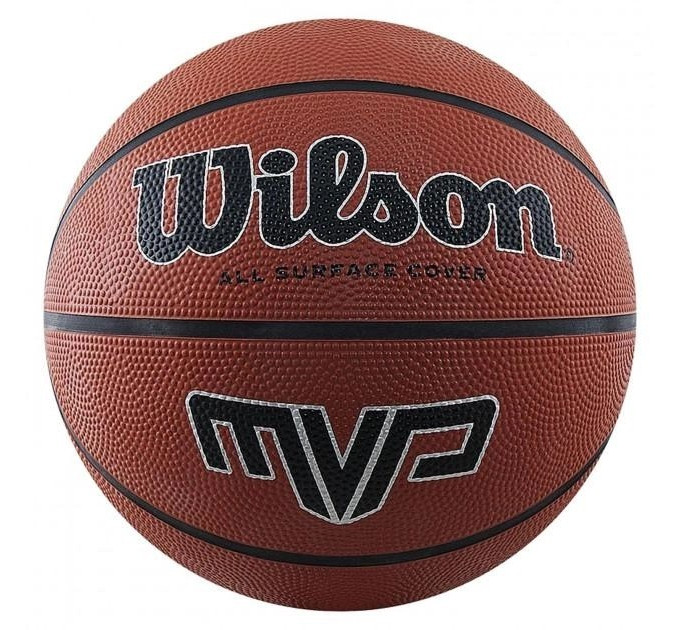 М'яч баскетбольний Wilson MVP 275 brown size 5 WTB1417XB05