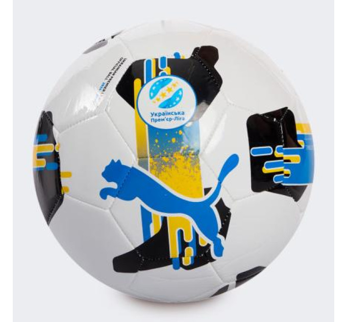 М'яч футбольний Puma Orbita UPL (MS) Різнокольоровий 3 (084593-01 3)