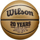 М'яч баскетбольний WILSON GOLD COMP Size 7 WTB1350XB07