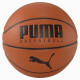 М'яч баскетбольний Puma Basketball Top коричневий Уні 7 083557-01