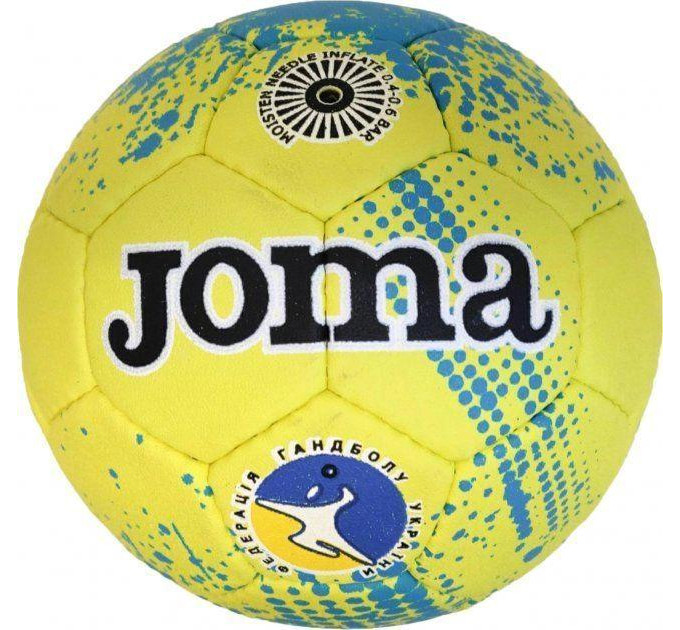 М'яч гандбольний Joma HANDBALL UKRAINE жовтий №1 FBU514021.19