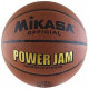 М'яч баскетбольний Mikasa Power Jam №5 Amber (BSL20G-C)