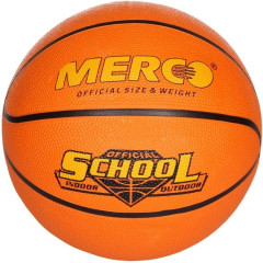 М'яч баскетбольний Merco School basketball ball, No. 5 ID36944