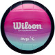 М'яч волейбольний Wilson AVP OASIS VB Multicolor OF WV4006701XBOF