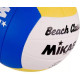 М'яч для пляжного волейболу Mikasa VX20 CH Різнокольоровий 5 (VX20 5)