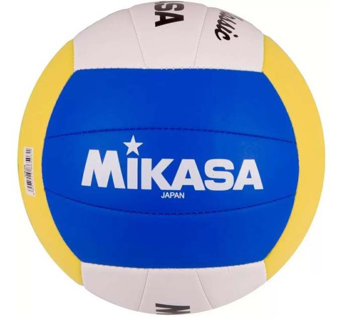 М'яч для пляжного волейболу Mikasa VX20 CH Різнокольоровий 5 (VX20 5)