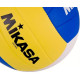 М'яч для пляжного волейболу Mikasa VX20 CH Різнокольоровий 5 (VX20 5)