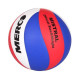 М'яч волейбольний Merco Mistral volleyball ball, No. 5 ID67771