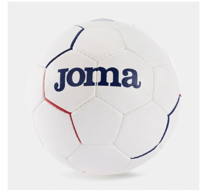 Волейбольний м'яч Joma B3 Білий 3 (401388.206 3) Волейбольний м'яч Joma B3 Білий 3 (401388.206 3)