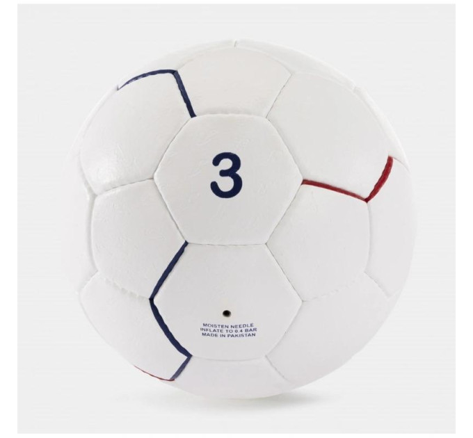 Волейбольний м'яч Joma B3 Білий 3 (401388.206 3)