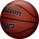 М'яч баскетбольний Wilson MVP 285 brown size 6 (WTB1418XB06 6)