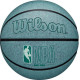 М'яч баскетбольний Wilson NBA DRV PRO ECO BSKT Mint size 7 WZ3012901XB7