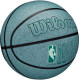 М'яч баскетбольний Wilson NBA DRV PRO ECO BSKT Mint size 7 WZ3012901XB7