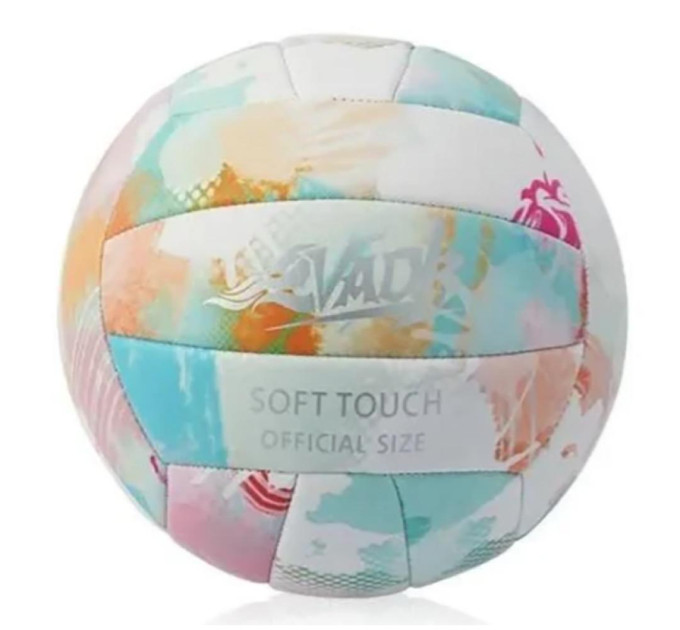 М'яч волейбольний VADK Green size 5 (VADK-green 5) М'яч волейбольний VADK Green size 5 (VADK-green 5)