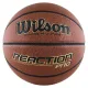 М'яч баскетбольний Wilson REACTION Pro 275 size 5 Коричневий (WTB10139XB05 5)